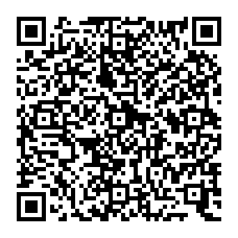 QR 7639929