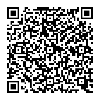 QR 7641363