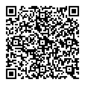 QR 767123e