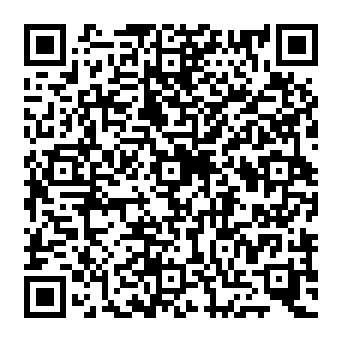 QR 76764ce