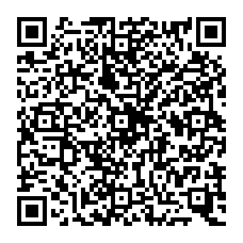 QR 76776ae