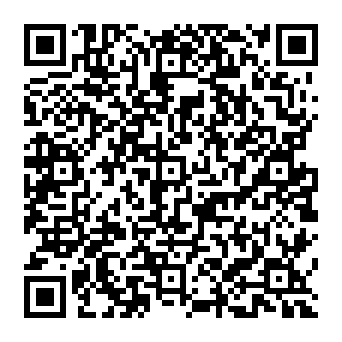 QR 767a0e1