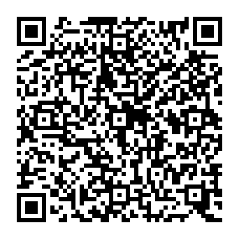 QR 7689740