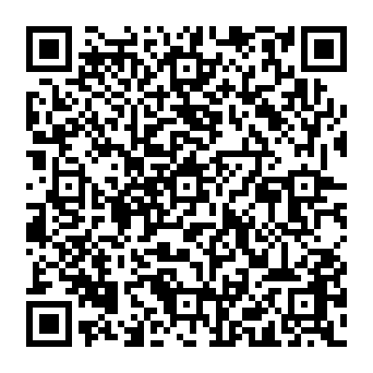 QR 76907e8