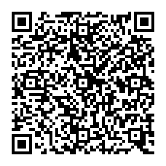 QR 7699230