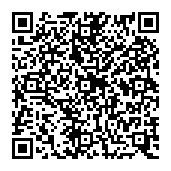 QR 7731410