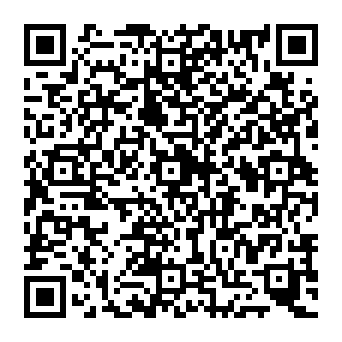 QR 7741727