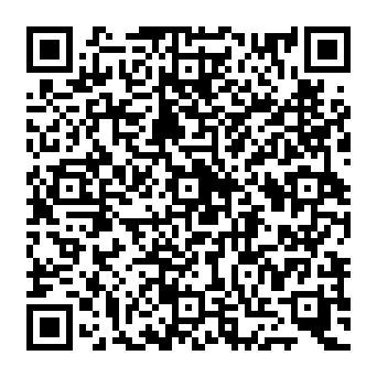 QR 77477e5