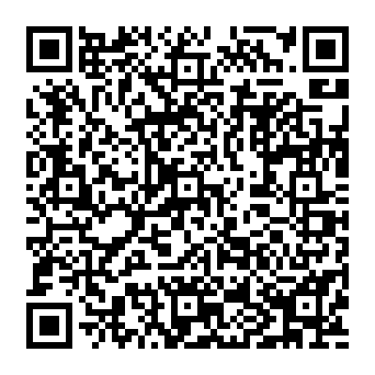 QR 7817ade