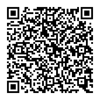 QR 7842e5e