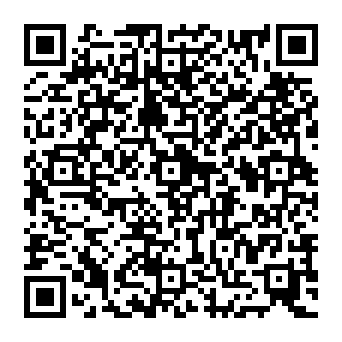 QR 7899794
