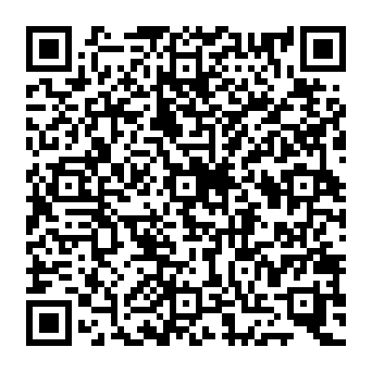 QR 7909a0e