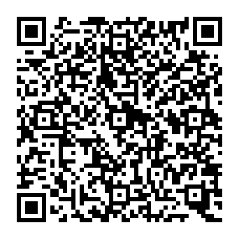 QR 7909ece