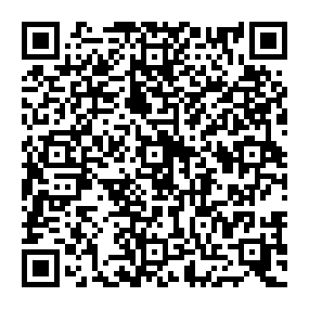 QR 7914610