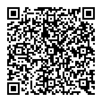 QR 7920395