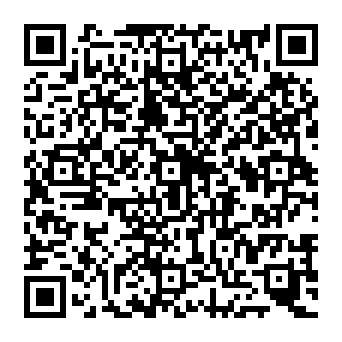 QR 7924267