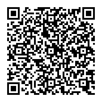 QR 7924dac