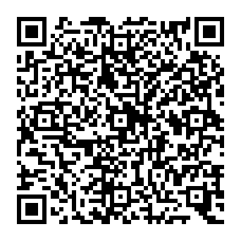 QR 7925131