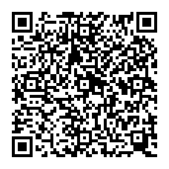 QR 7932636