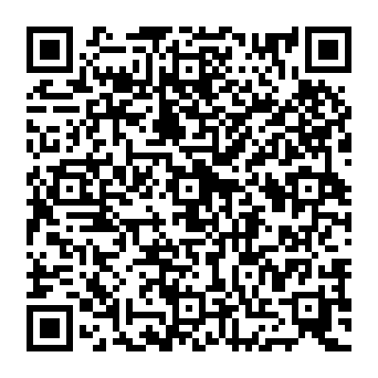 QR 7938744