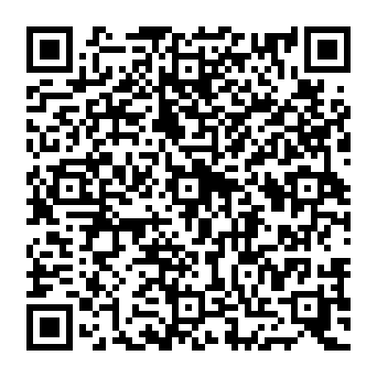 QR 7940600