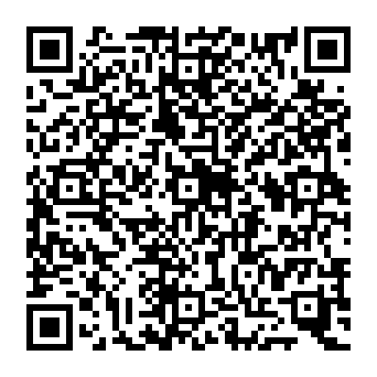 QR 794a205