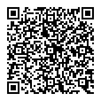 QR 7950dea