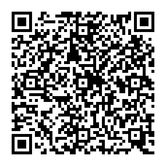 QR 7951394