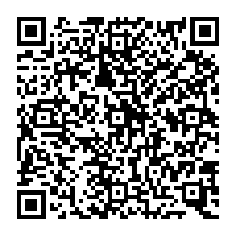 QR 797de2e