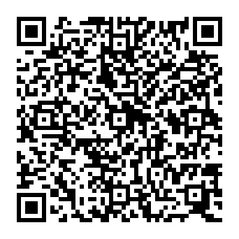 QR 7990b1b