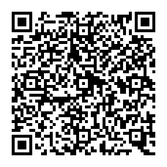 QR 7996305