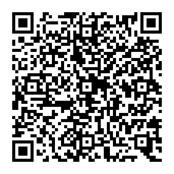 QR 7996bea