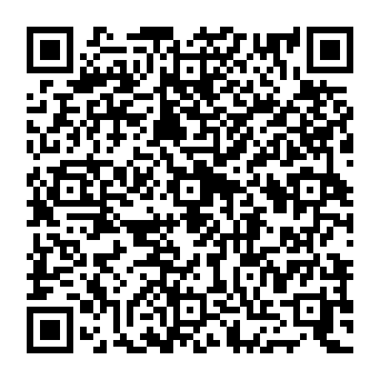 QR 7997308