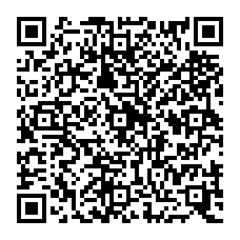 QR 799f250