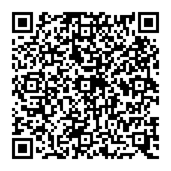 QR 7a10090