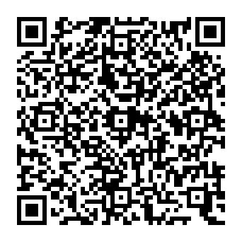 QR 7a16949