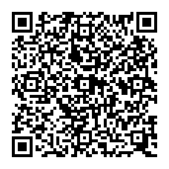 QR 7a20192