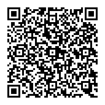 QR 7a3cc17