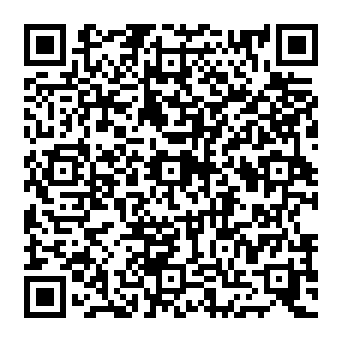 QR 7a8a300