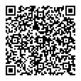 QR 7a9e0b8