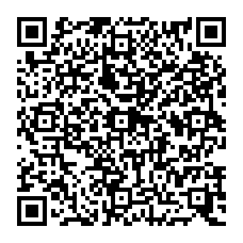 QR 7ab5010