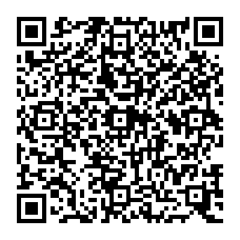 QR 7ae0700