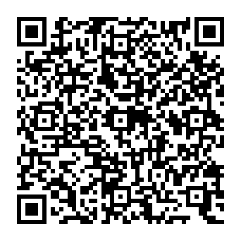 QR 7afba89