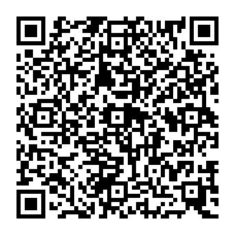 QR 7b00634