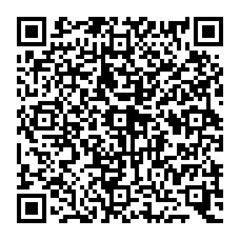QR 7b1200a