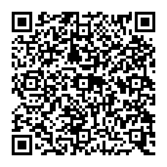 QR 7b5caa0