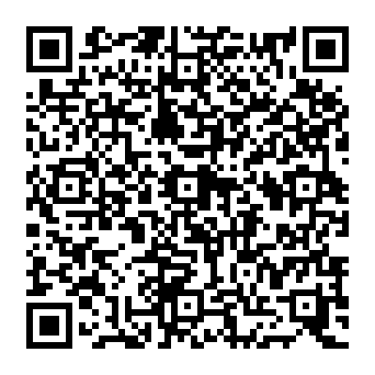 QR 7b7a920