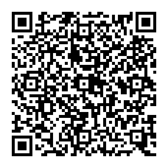 QR 7b945e0