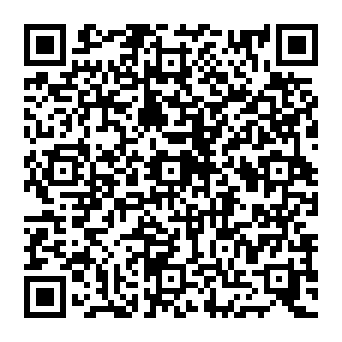 QR 7b993c0