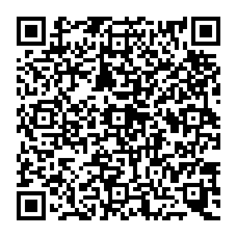 QR 7b9da87